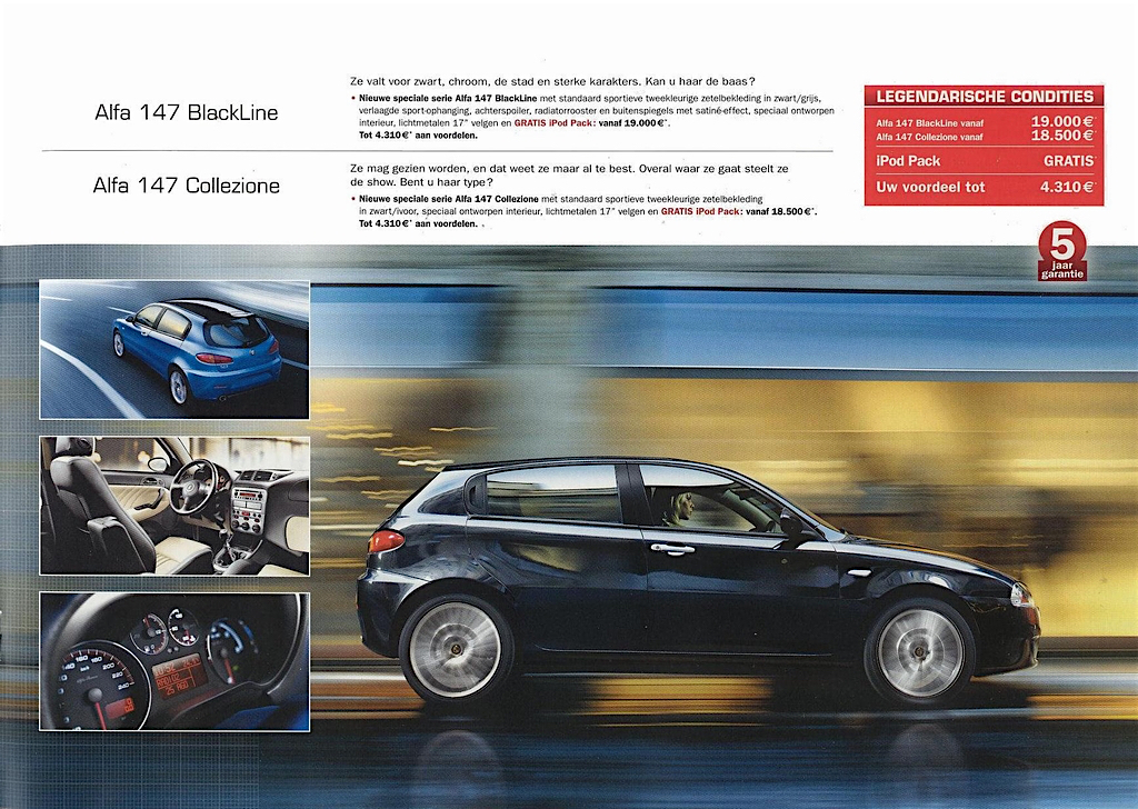 2007 Alfa Romeo Giuletta Brochure Page 10
